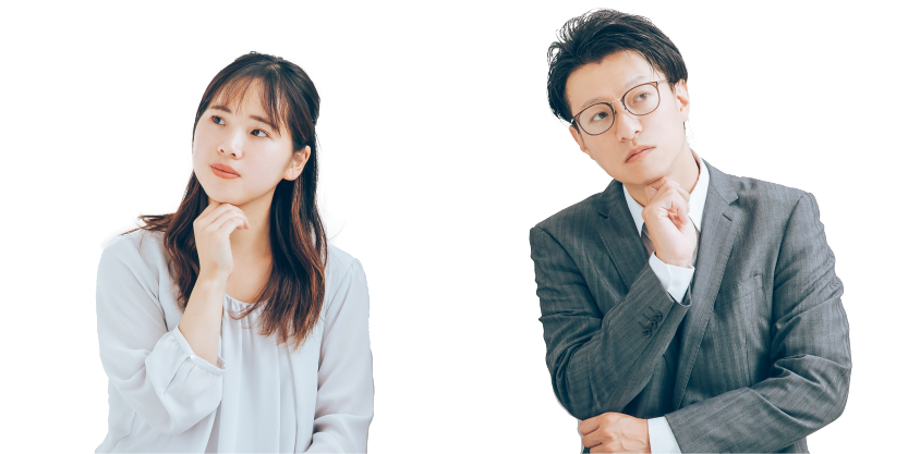 年金に対する将来の不安