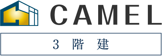 CAMEL3階建
