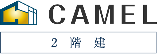 CAMEL2階建