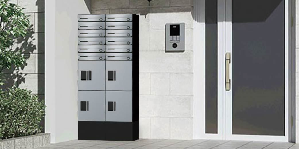 不在時の配達物の受け取りも可能。 ストレスフリーなライフスタイル。